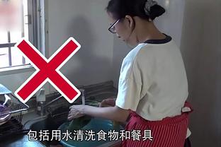 开云官网注册登录入口网址截图4